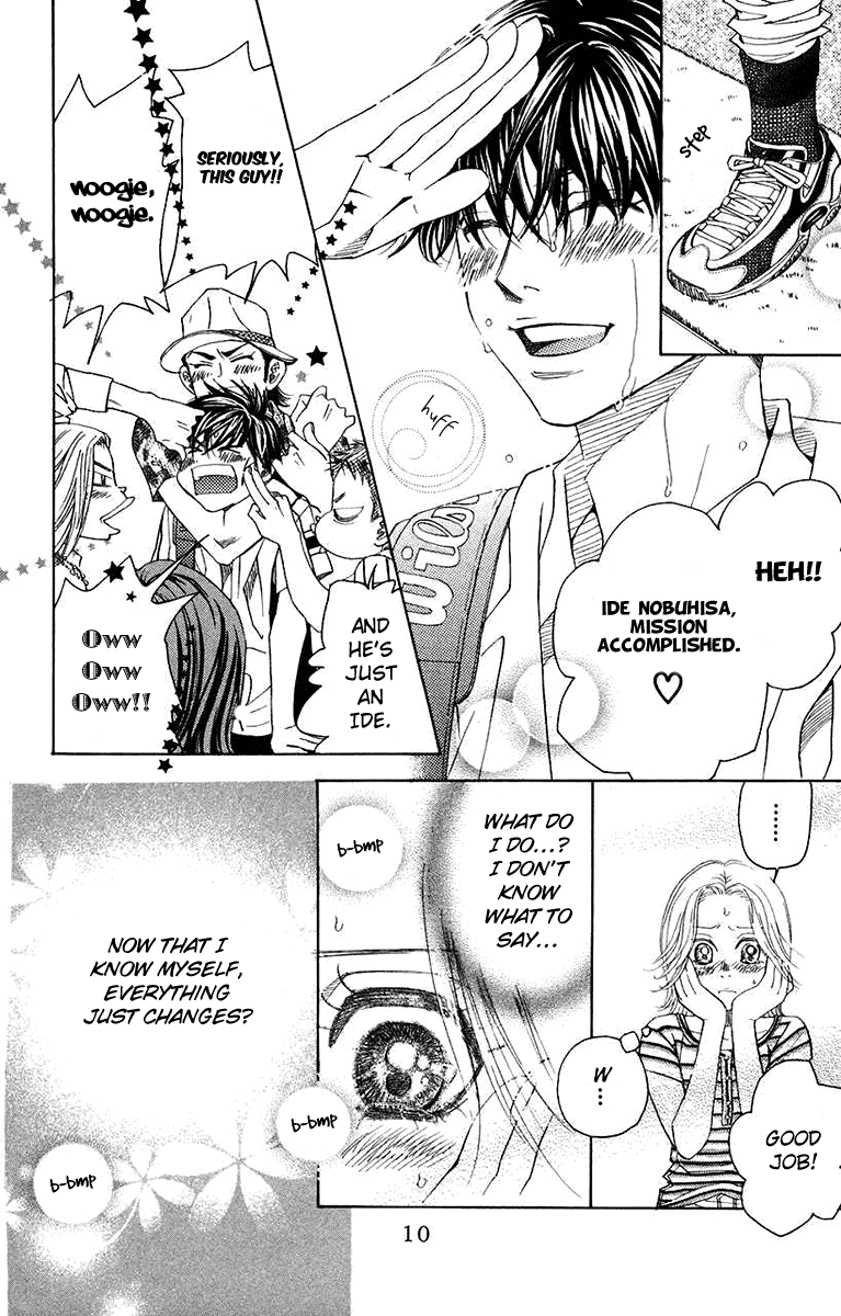 Read Shanimuni Go chapter 163 image 7 on Lezhin