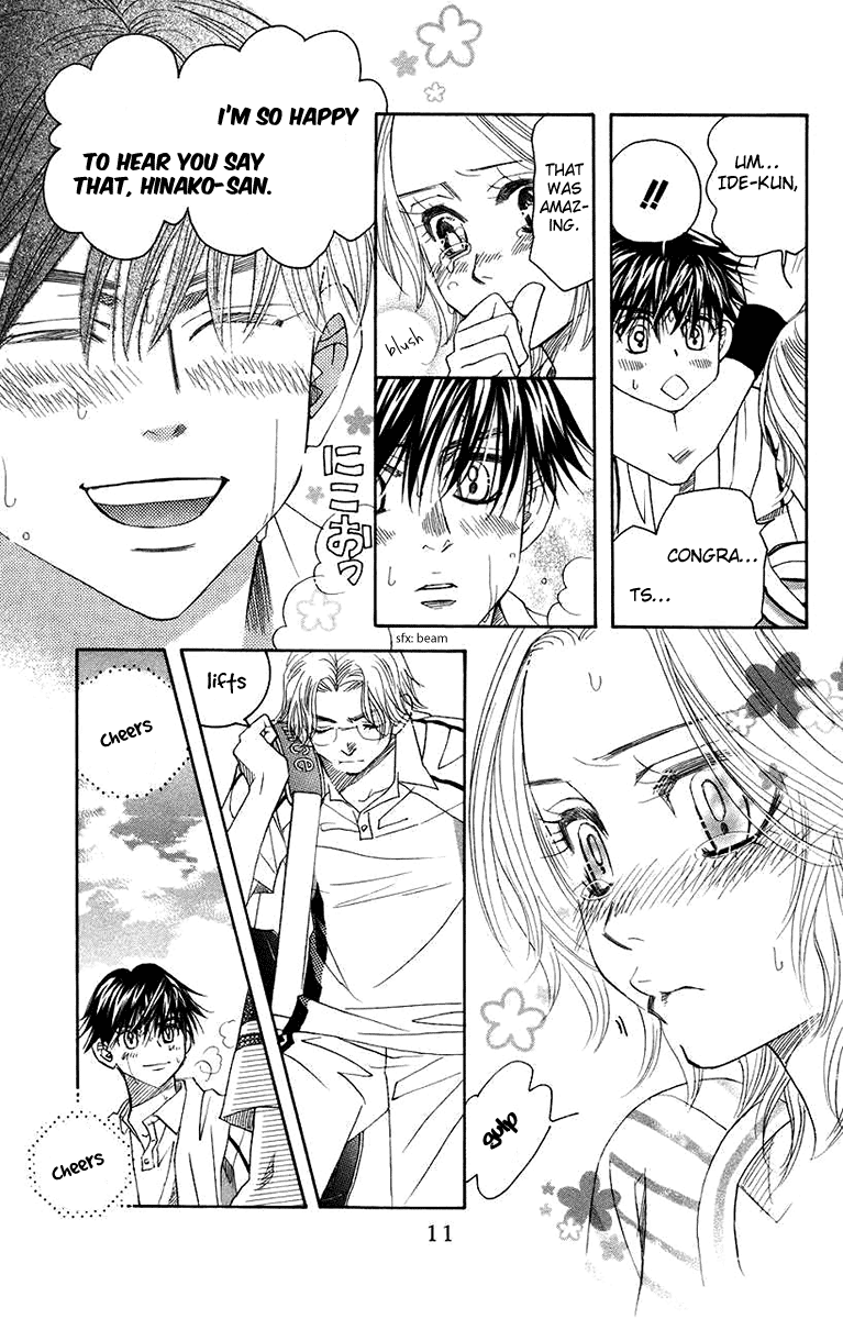 Read Shanimuni Go chapter 163 image 8 on Lezhin