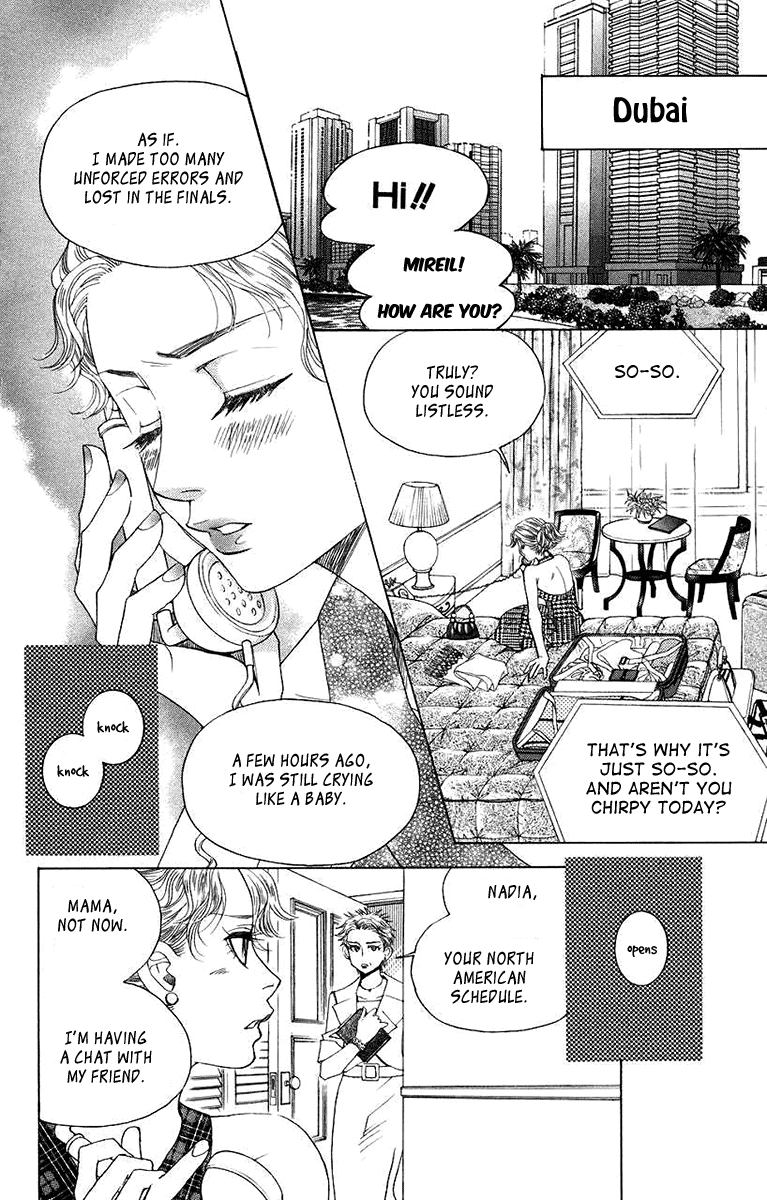 Read Shanimuni Go chapter 164 image 1 on Lezhin