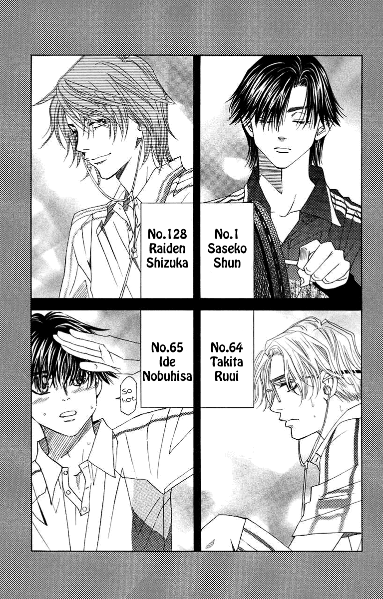 Read Shanimuni Go chapter 164 image 10 on Lezhin