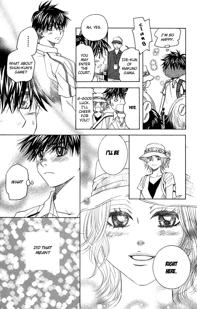 Read Shanimuni Go chapter 164 image 14 on Lezhin