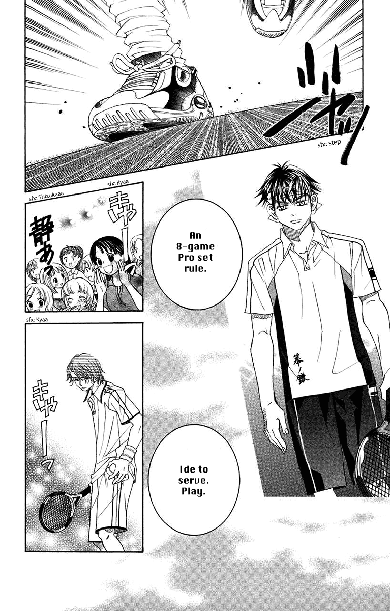 Read Shanimuni Go chapter 164 image 15 on Lezhin