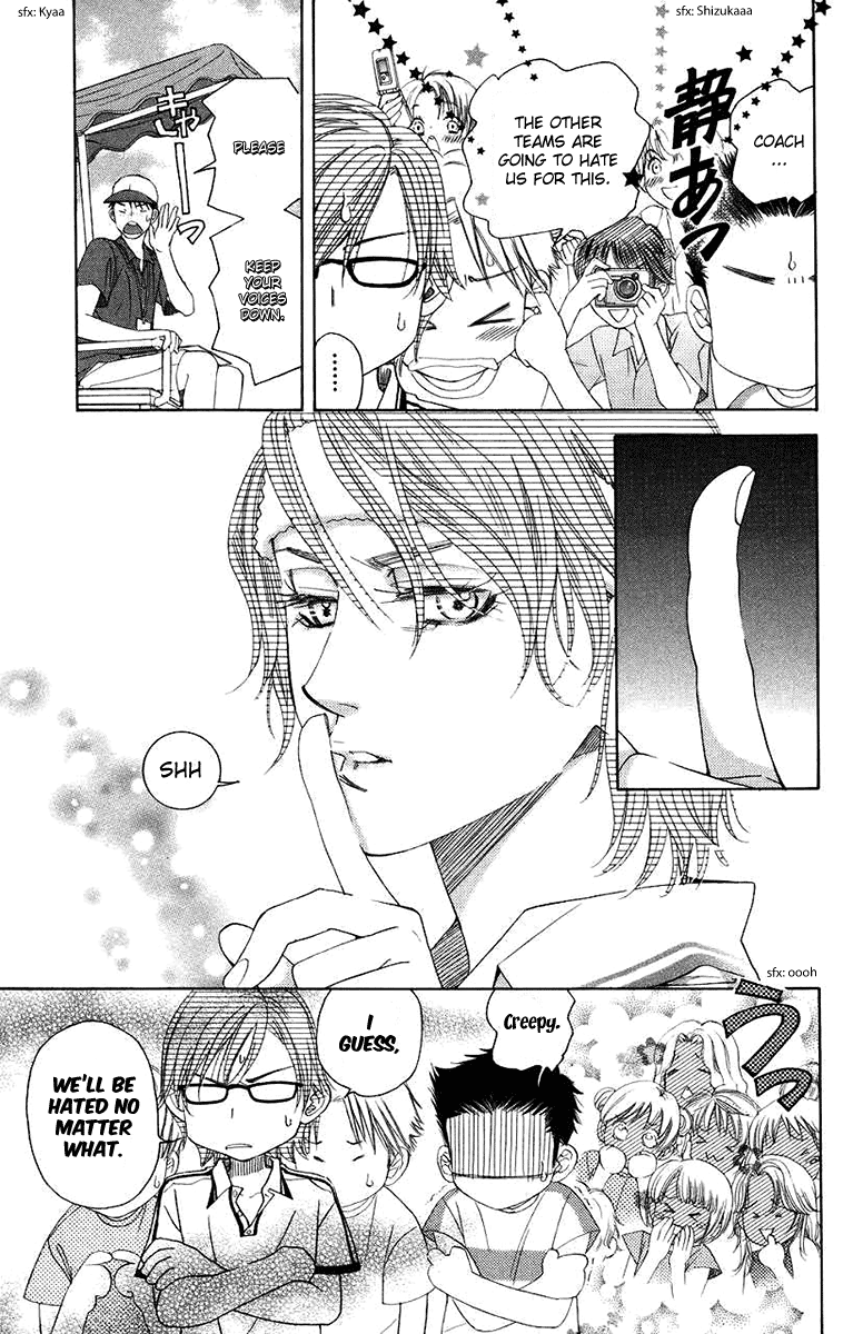 Read Shanimuni Go chapter 164 image 16 on Lezhin