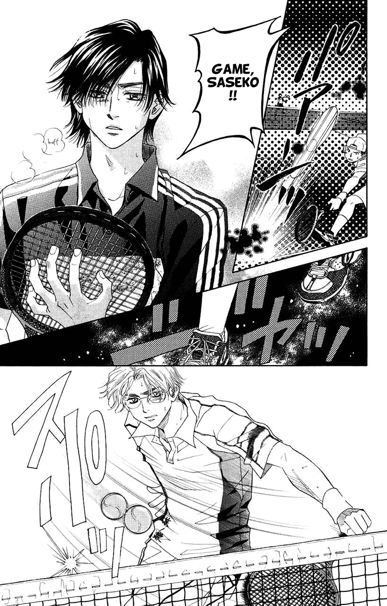 Read Shanimuni Go chapter 164 image 18 on Lezhin