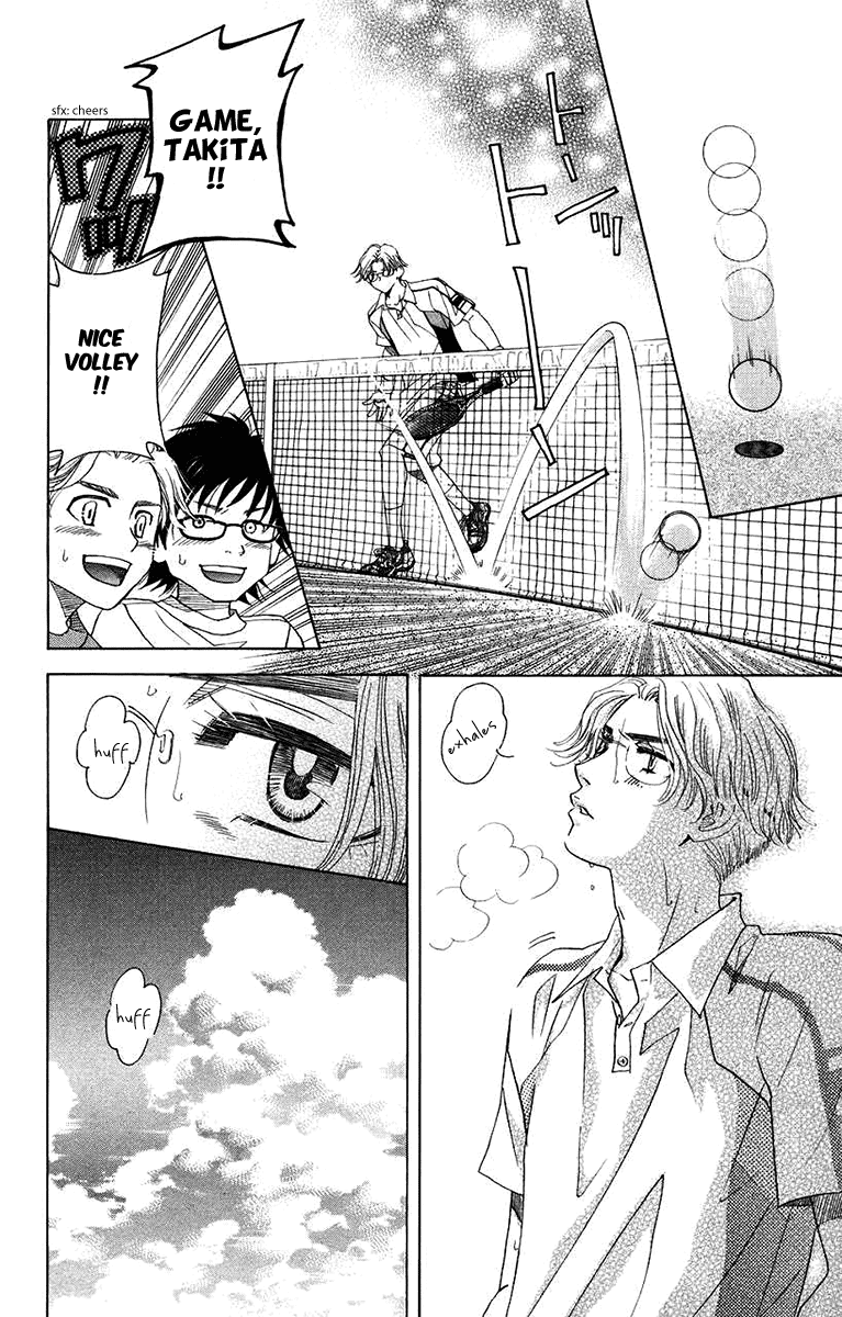 Read Shanimuni Go chapter 164 image 19 on Lezhin