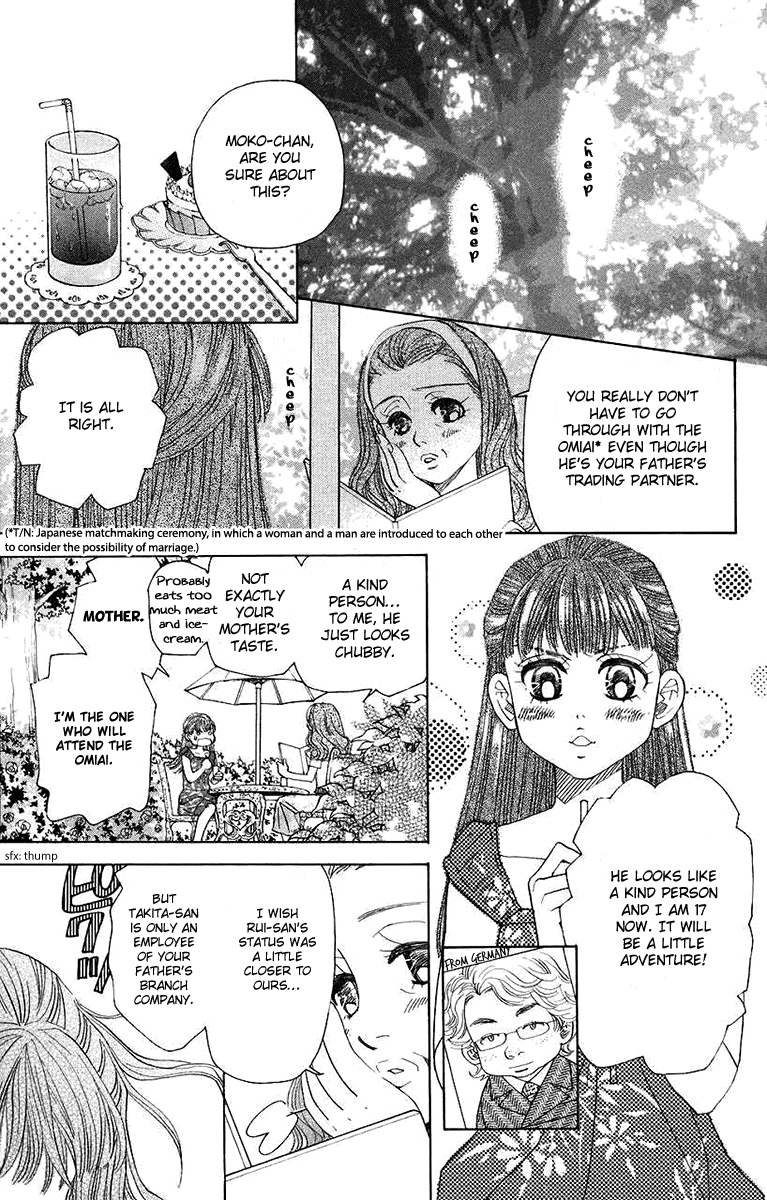 Read Shanimuni Go chapter 164 image 20 on Lezhin