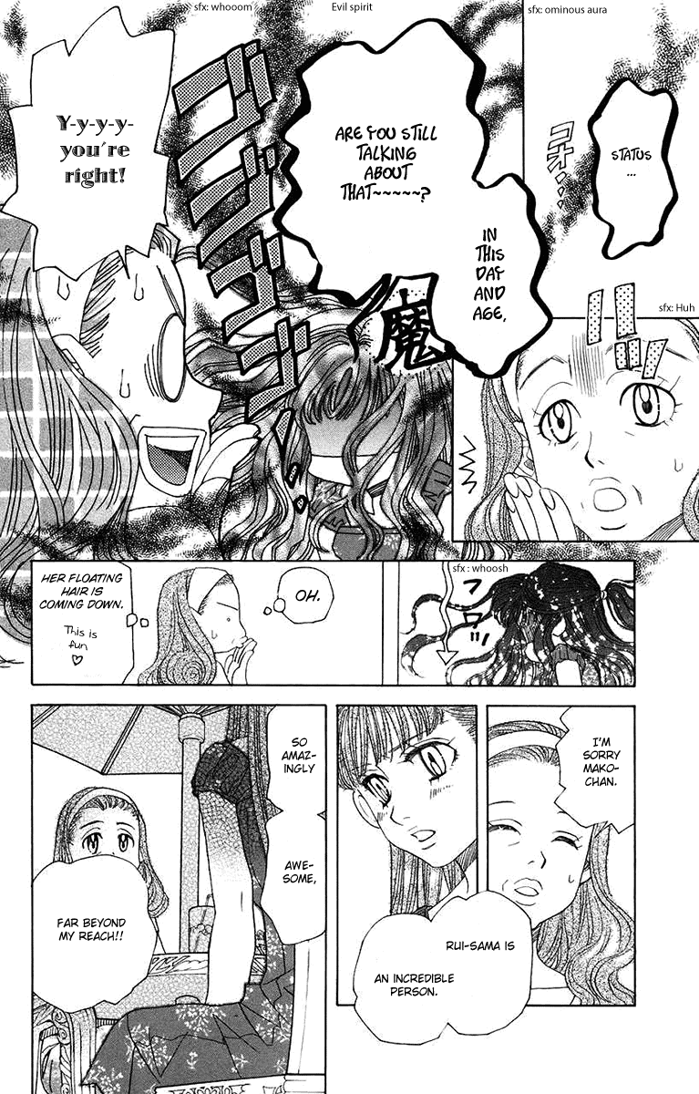 Read Shanimuni Go chapter 164 image 21 on Lezhin