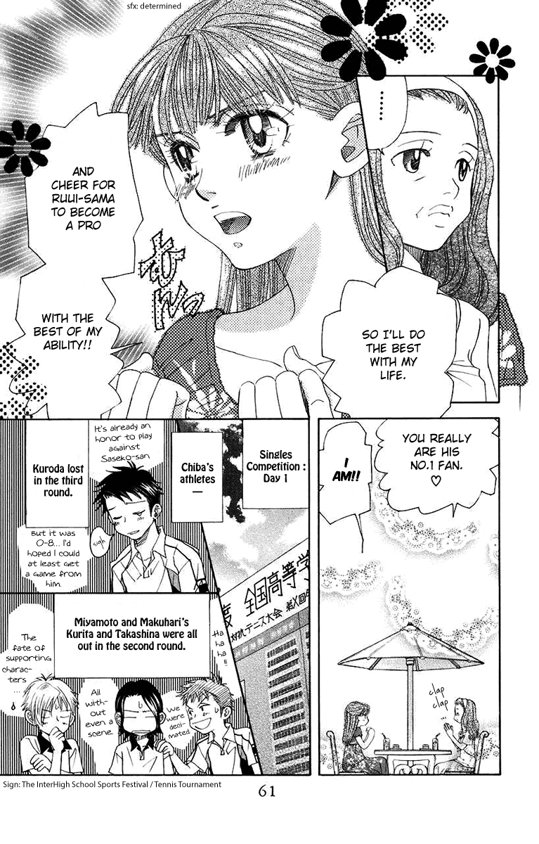 Read Shanimuni Go chapter 164 image 22 on Lezhin