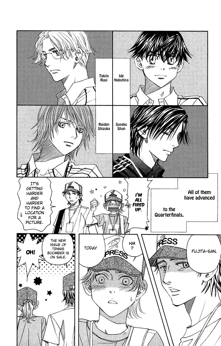 Read Shanimuni Go chapter 164 image 23 on Lezhin