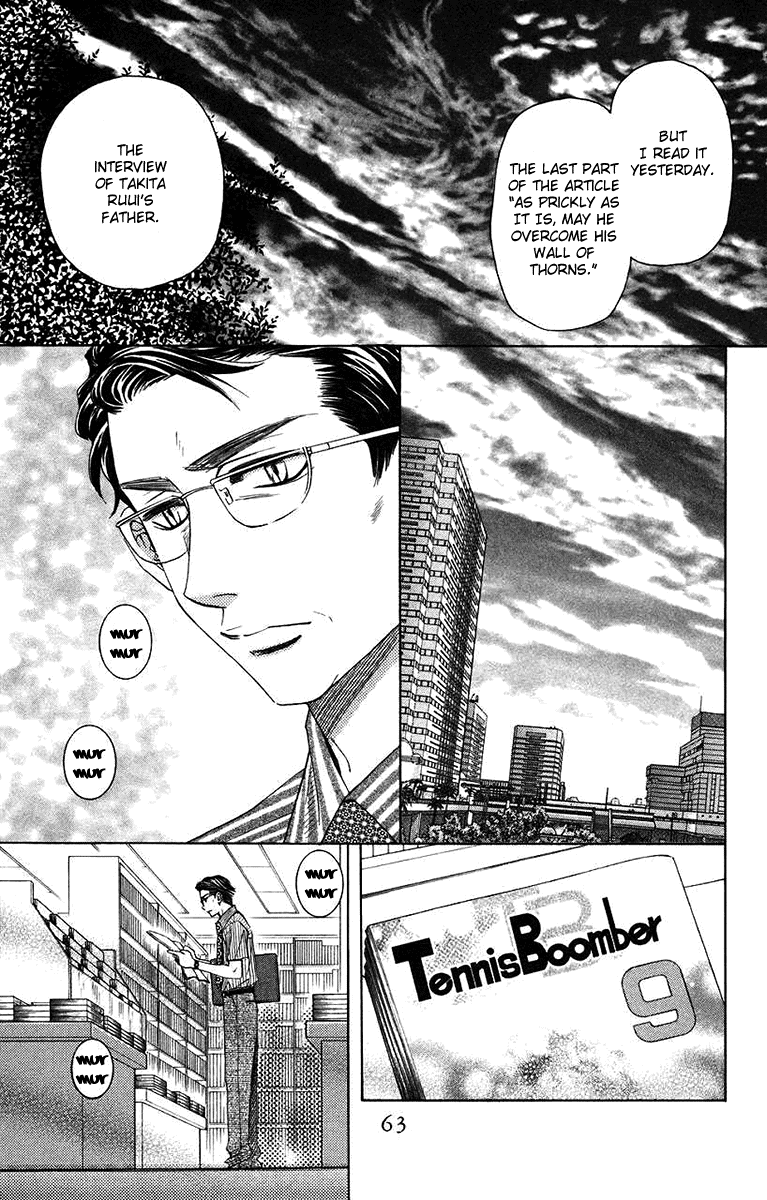 Read Shanimuni Go chapter 164 image 24 on Lezhin