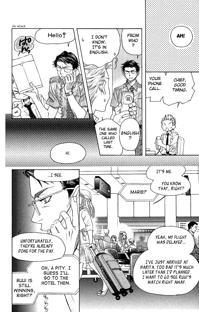 Read Shanimuni Go chapter 164 image 25 on Lezhin