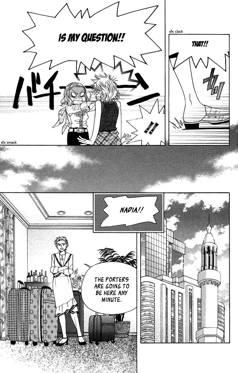 Read Shanimuni Go chapter 164 image 28 on Lezhin