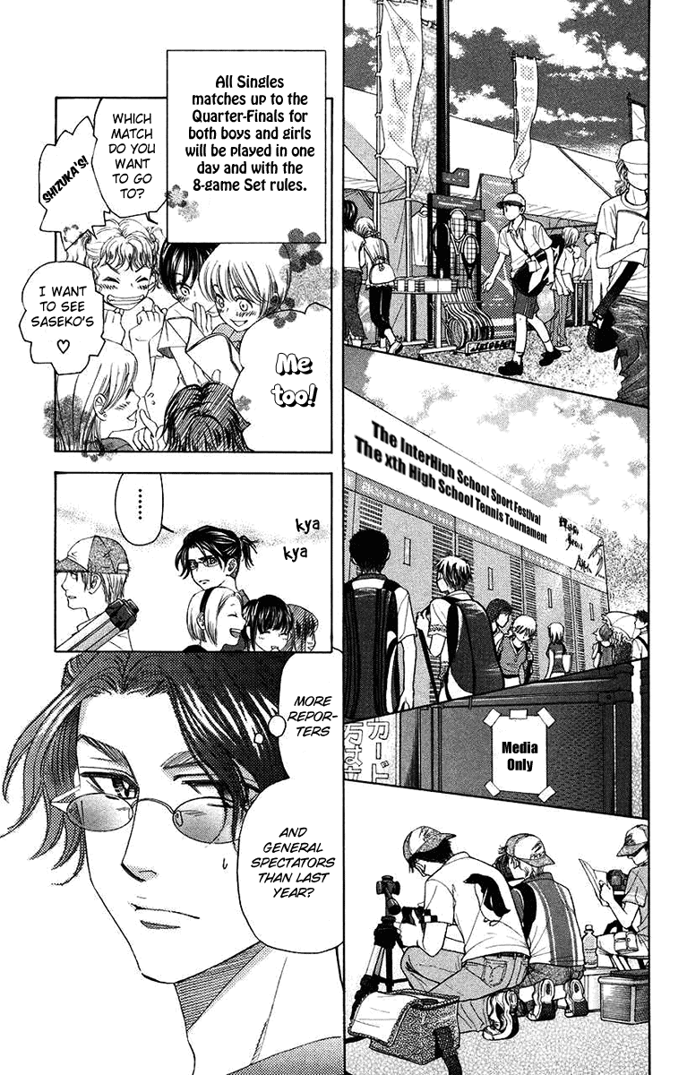 Read Shanimuni Go chapter 164 image 8 on Lezhin