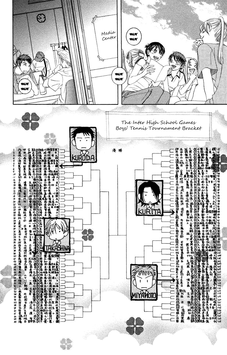 Read Shanimuni Go chapter 164 image 9 on Lezhin