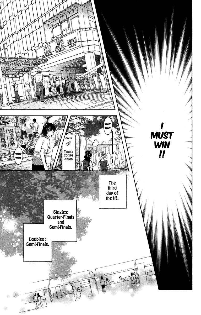 Read Shanimuni Go chapter 166 image 10 on Lezhin