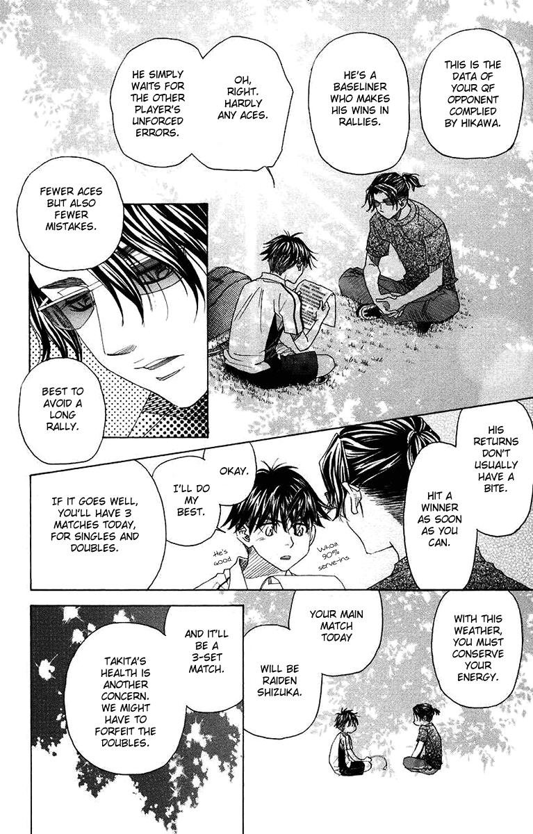 Read Shanimuni Go chapter 166 image 13 on Lezhin