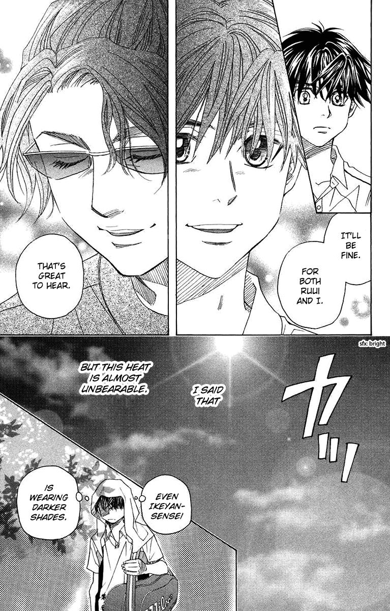 Read Shanimuni Go chapter 166 image 14 on Lezhin