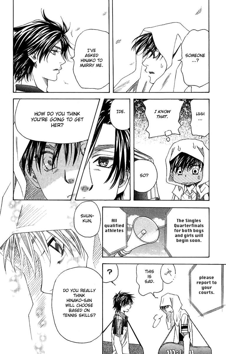 Read Shanimuni Go chapter 166 image 17 on Lezhin