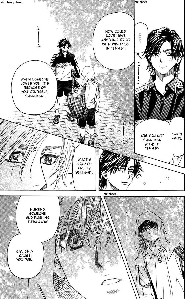 Read Shanimuni Go chapter 166 image 18 on Lezhin