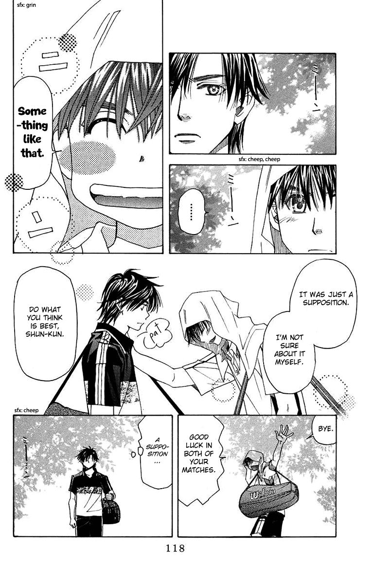 Read Shanimuni Go chapter 166 image 19 on Lezhin