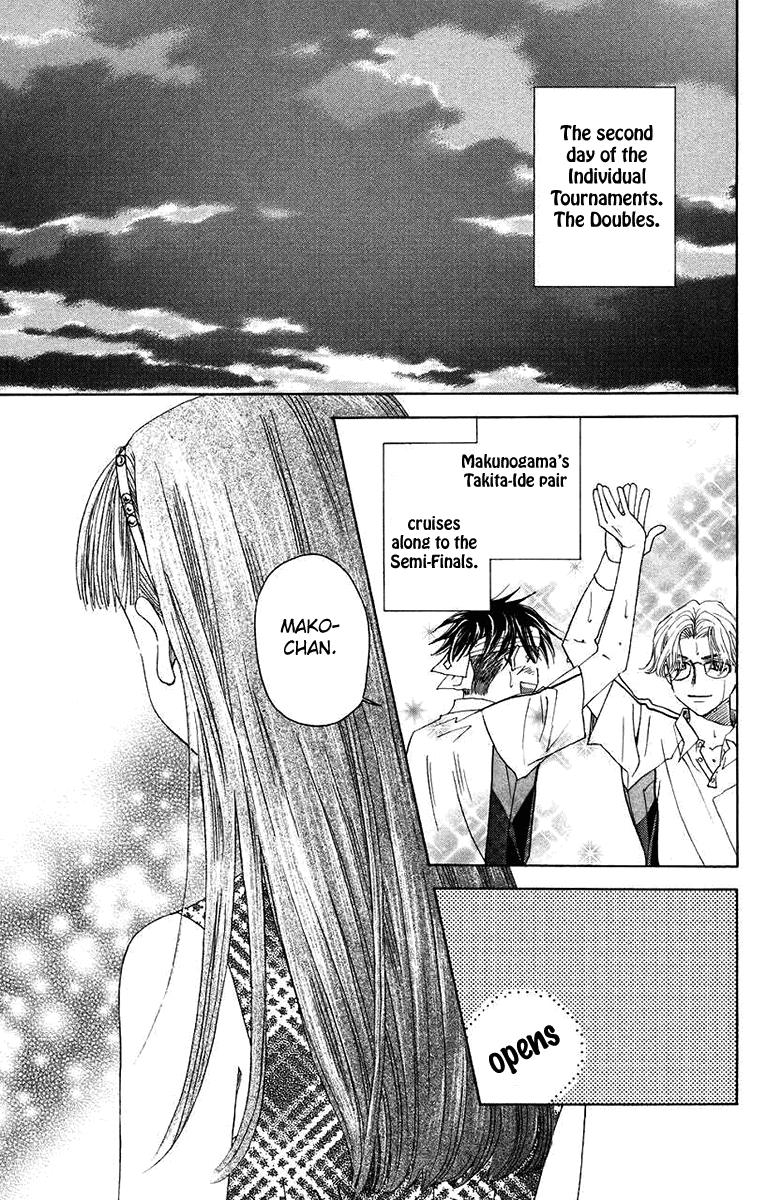Read Shanimuni Go chapter 166 image 2 on Lezhin