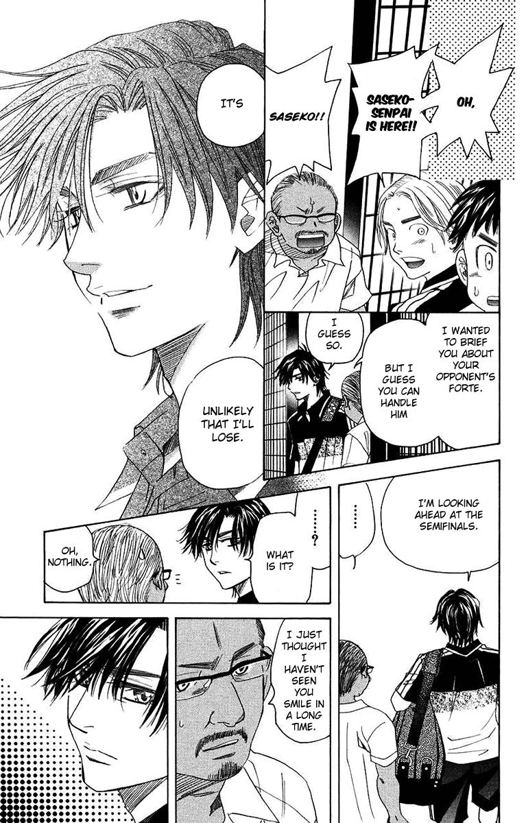 Read Shanimuni Go chapter 166 image 20 on Lezhin