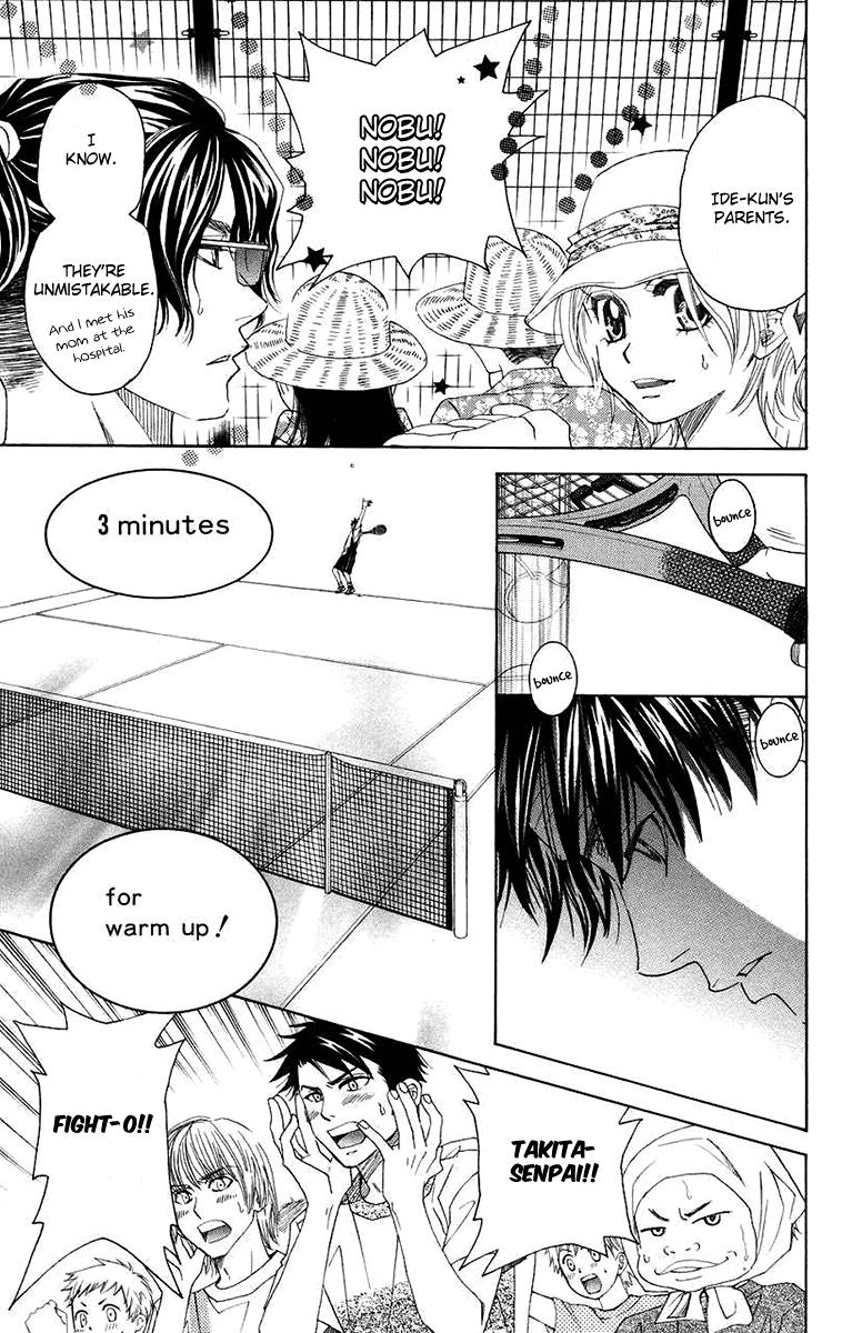Read Shanimuni Go chapter 166 image 22 on Lezhin