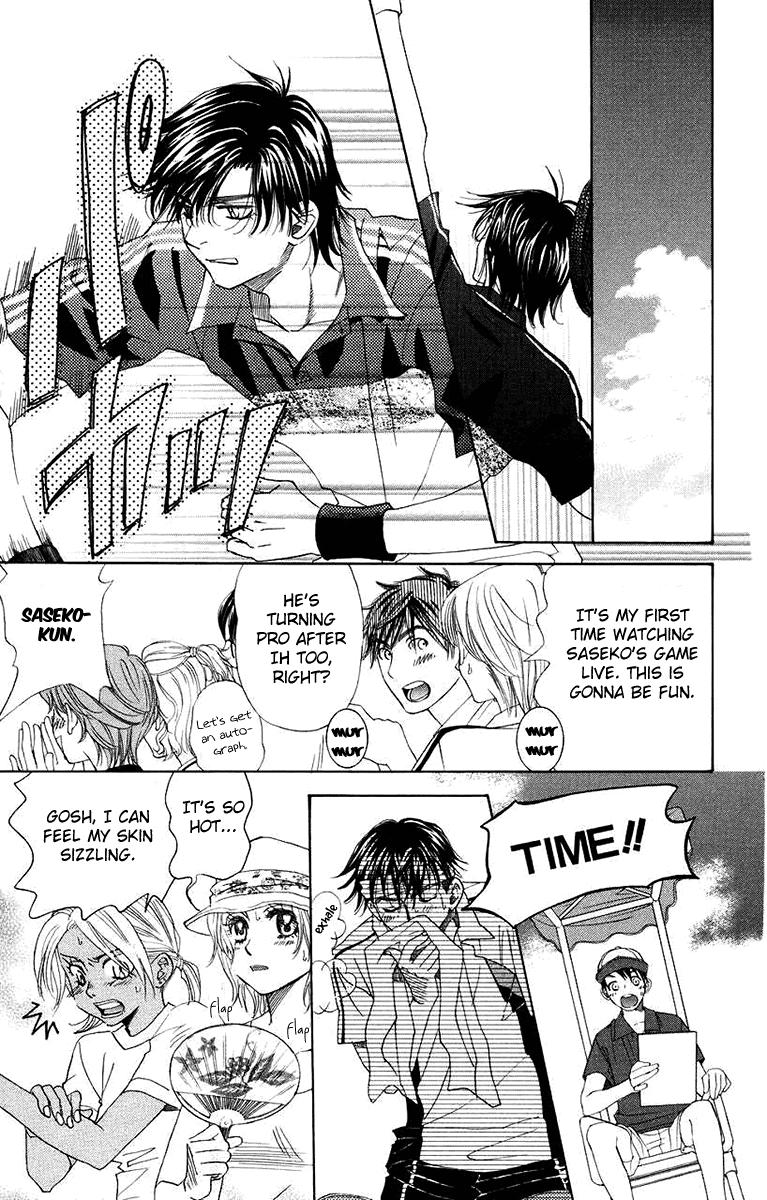 Read Shanimuni Go chapter 166 image 24 on Lezhin