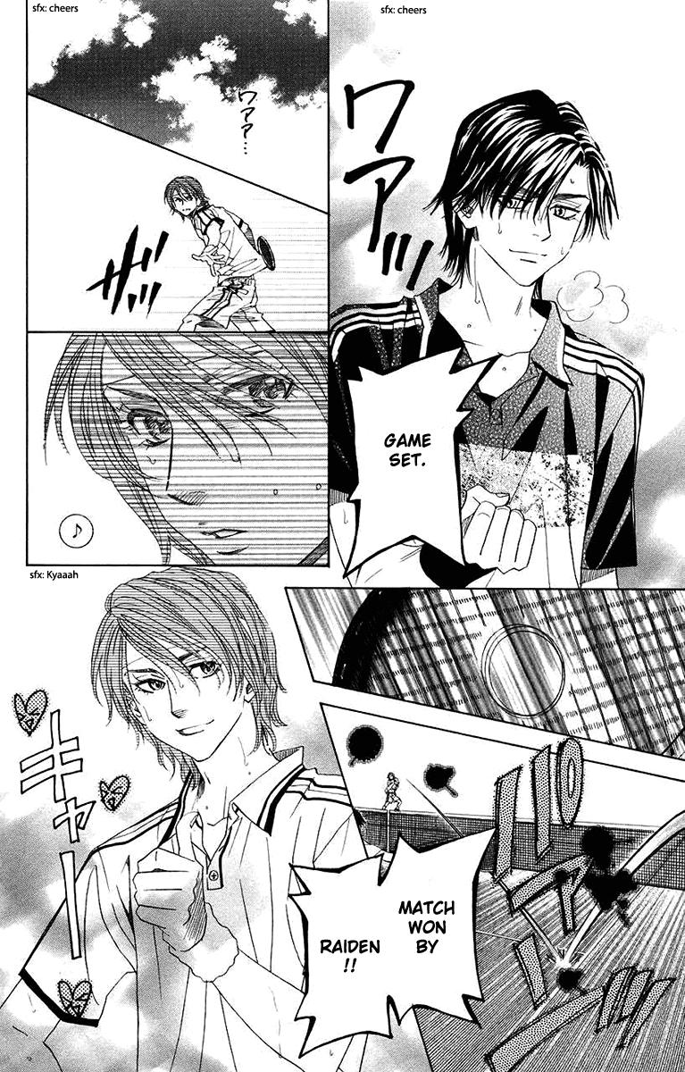 Read Shanimuni Go chapter 166 image 27 on Lezhin