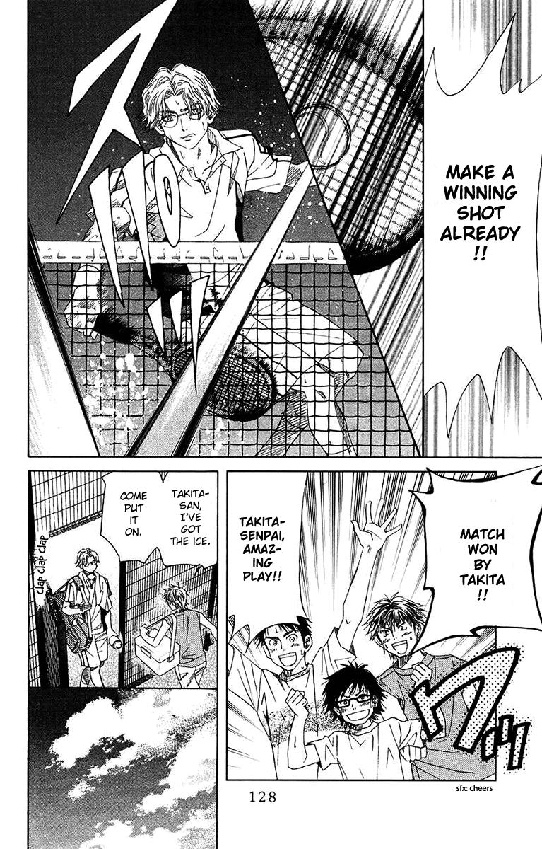 Read Shanimuni Go chapter 166 image 29 on Lezhin