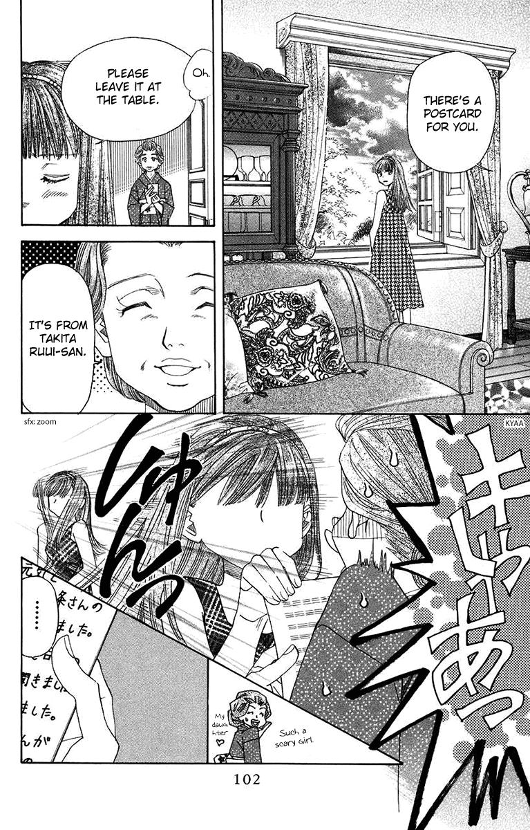 Read Shanimuni Go chapter 166 image 3 on Lezhin