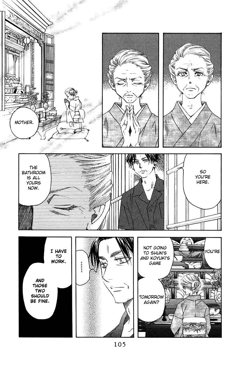 Read Shanimuni Go chapter 166 image 6 on Lezhin