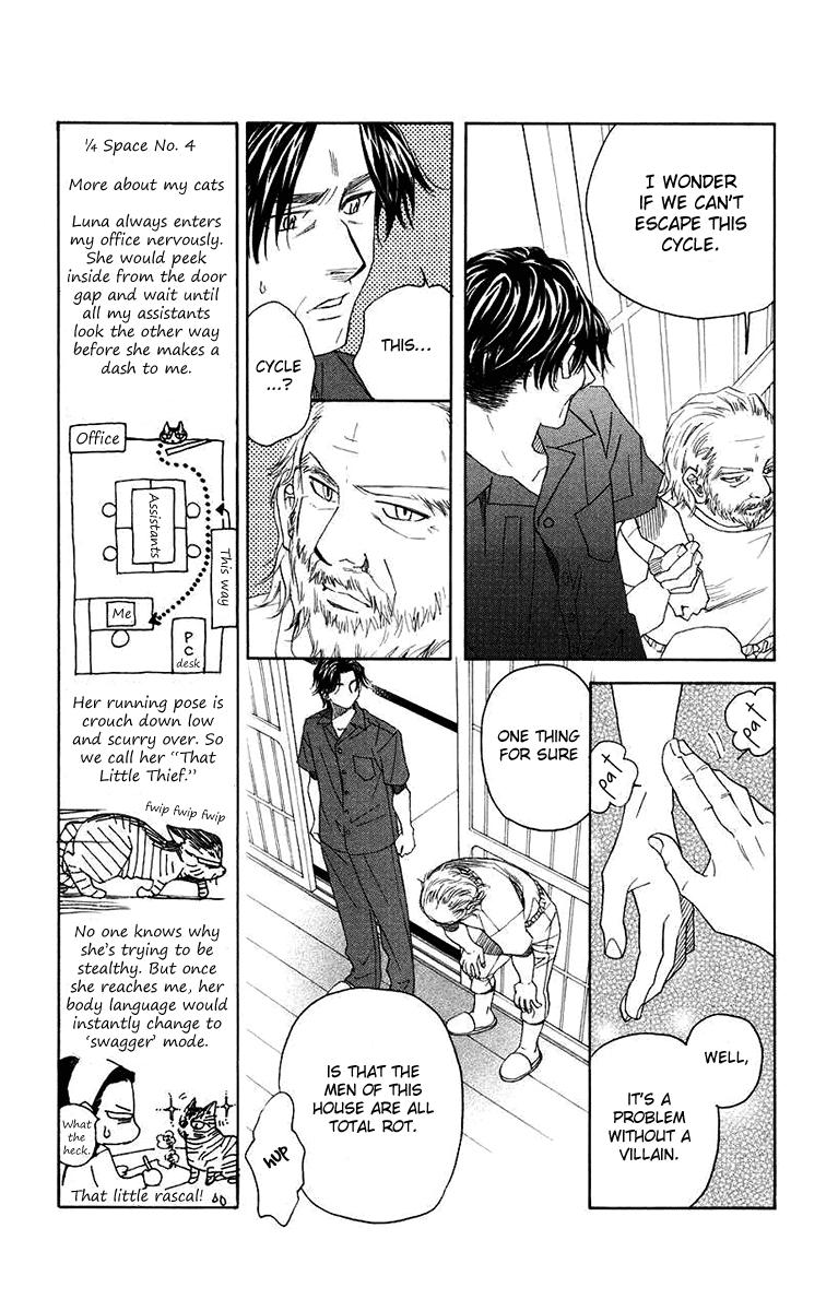 Read Shanimuni Go chapter 166 image 8 on Lezhin