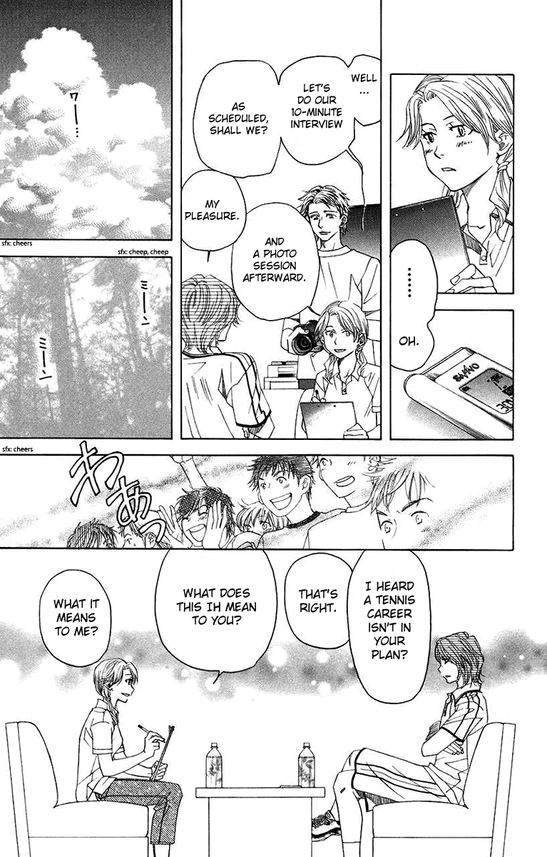 Read Shanimuni Go chapter 167 image 12 on Lezhin