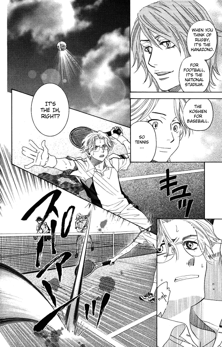 Read Shanimuni Go chapter 167 image 13 on Lezhin
