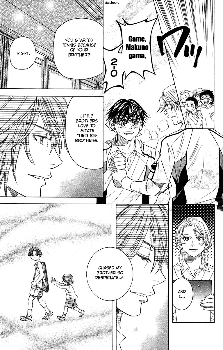 Read Shanimuni Go chapter 167 image 14 on Lezhin