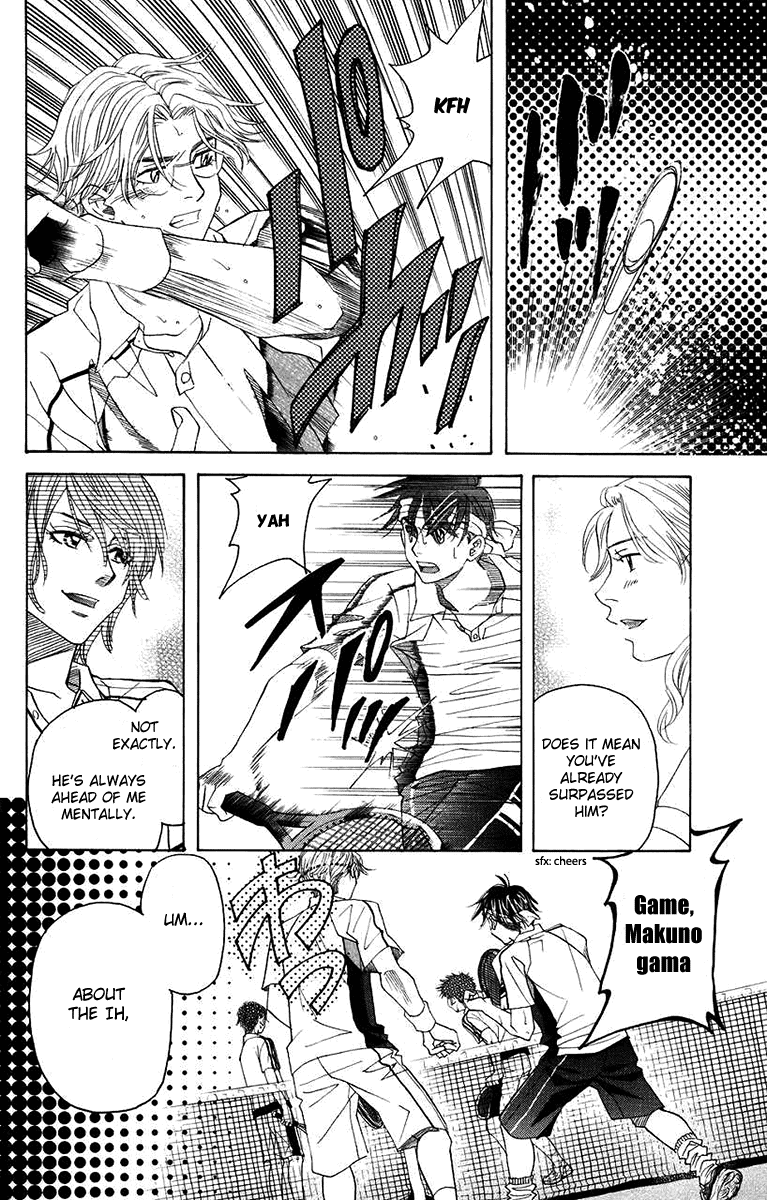 Read Shanimuni Go chapter 167 image 15 on Lezhin