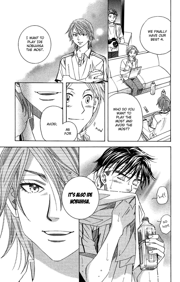 Read Shanimuni Go chapter 167 image 16 on Lezhin