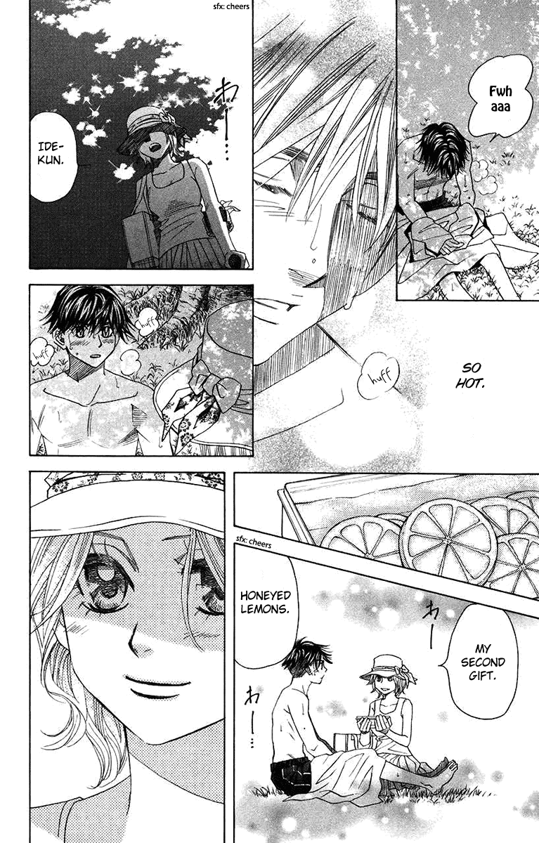 Read Shanimuni Go chapter 167 image 19 on Lezhin