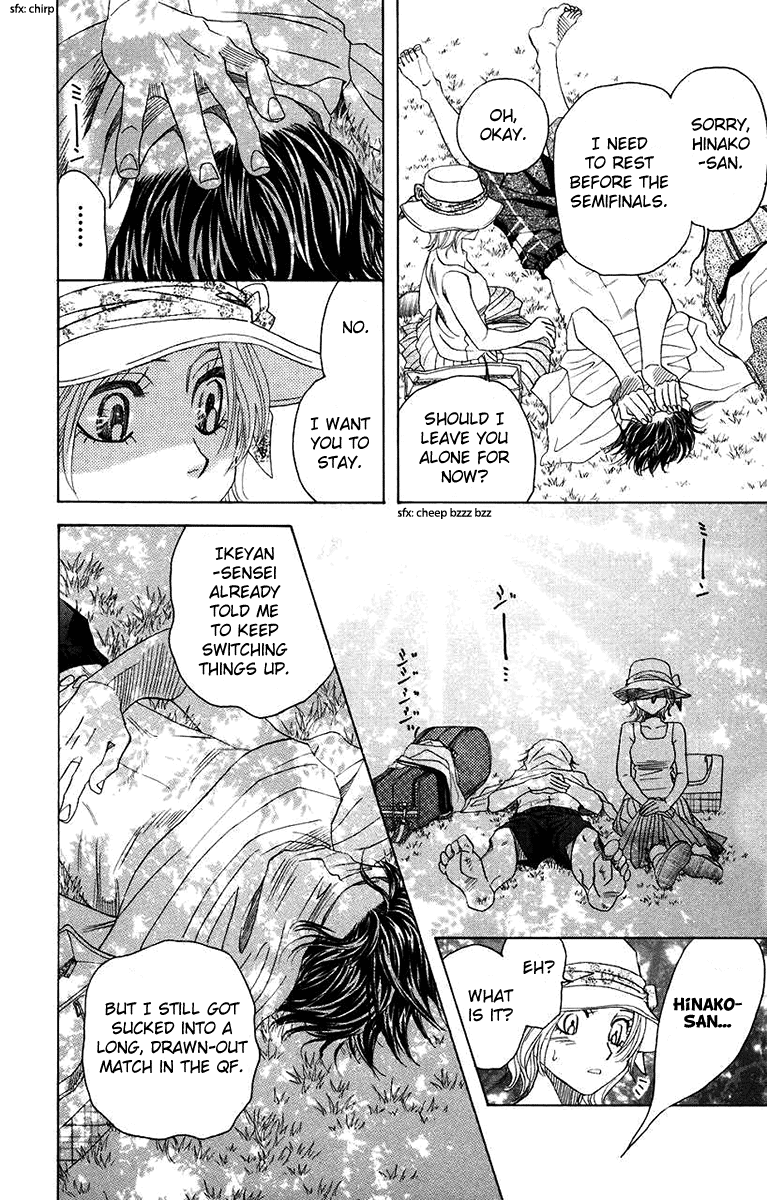 Read Shanimuni Go chapter 167 image 21 on Lezhin
