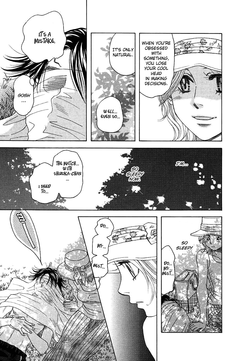 Read Shanimuni Go chapter 167 image 22 on Lezhin