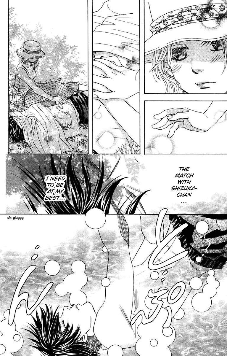 Read Shanimuni Go chapter 167 image 23 on Lezhin