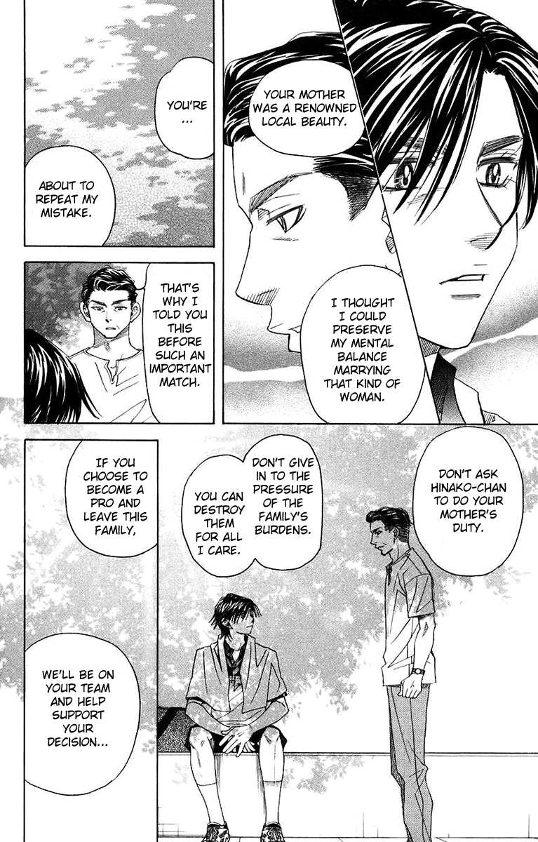 Read Shanimuni Go chapter 167 image 27 on Lezhin