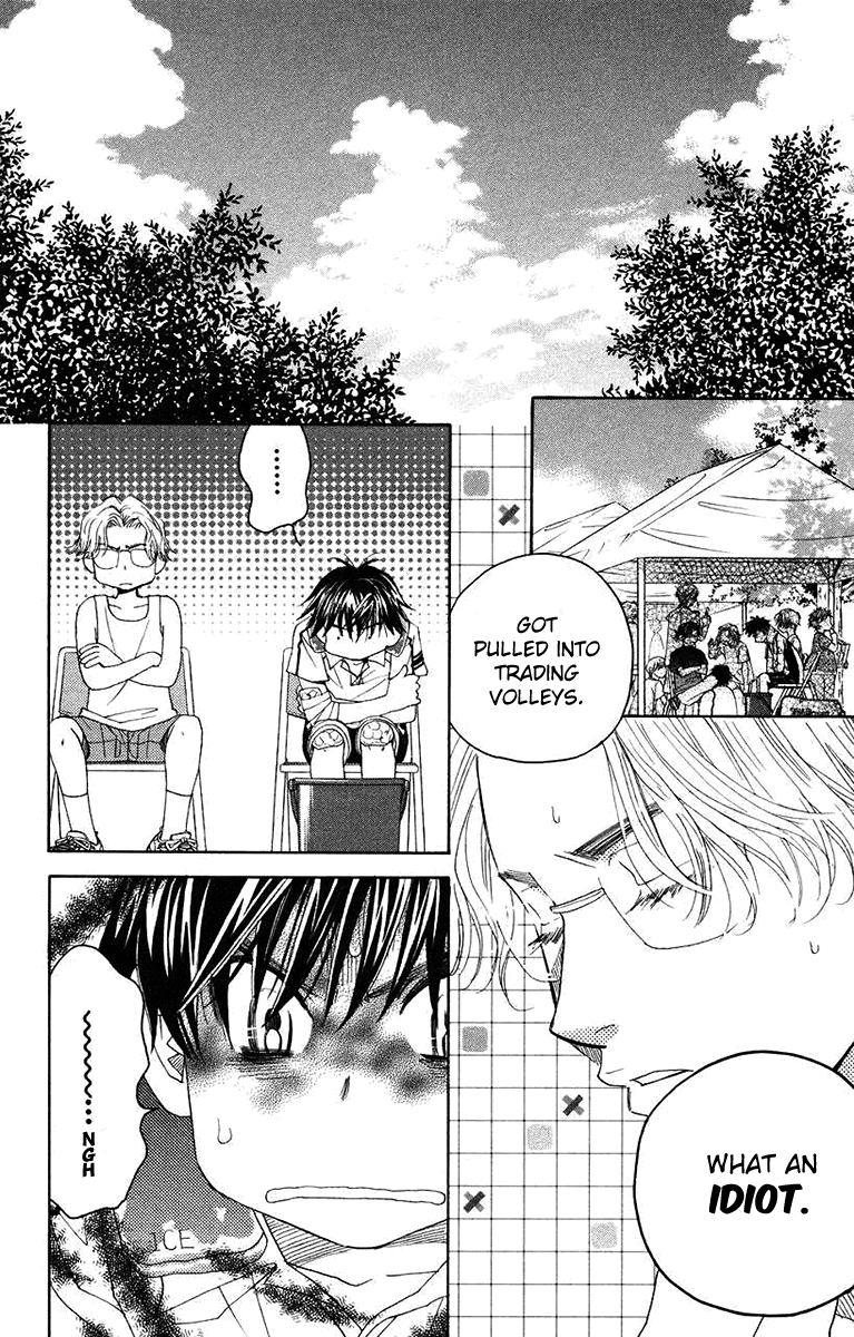 Read Shanimuni Go chapter 167 image 3 on Lezhin