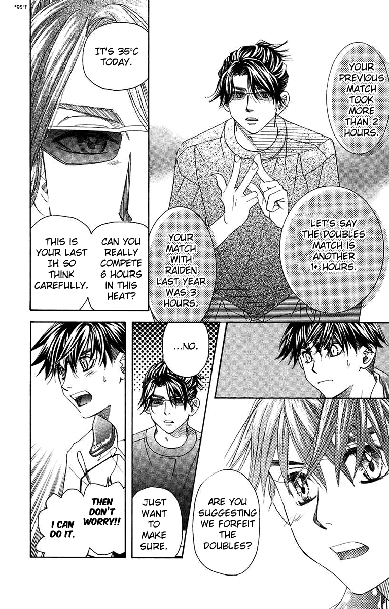 Read Shanimuni Go chapter 167 image 5 on Lezhin