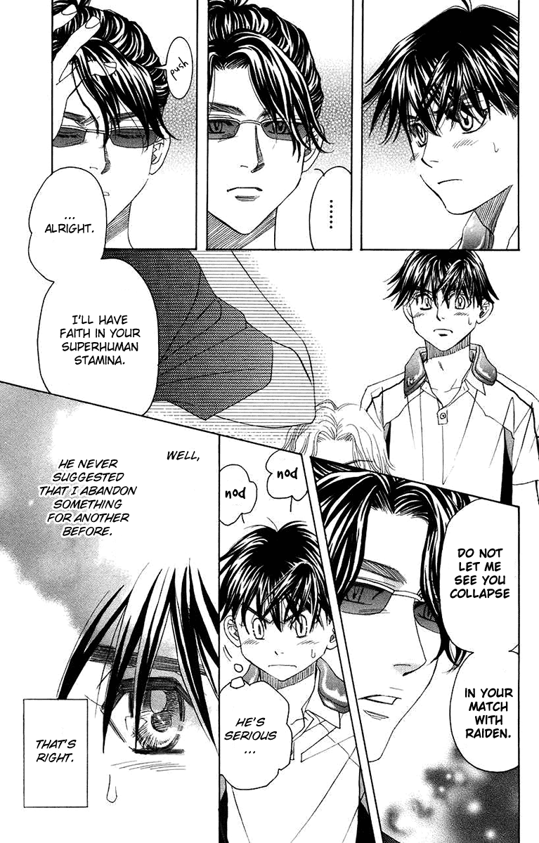 Read Shanimuni Go chapter 167 image 6 on Lezhin