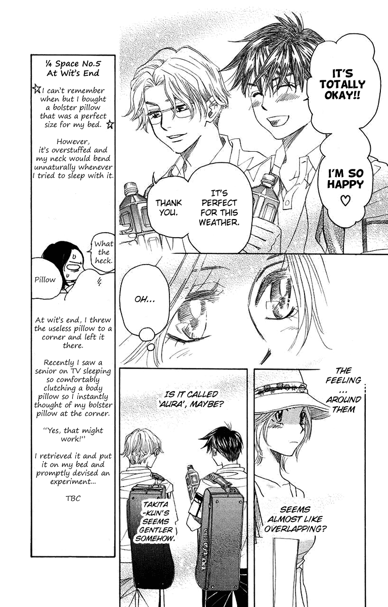 Read Shanimuni Go chapter 167 image 8 on Lezhin