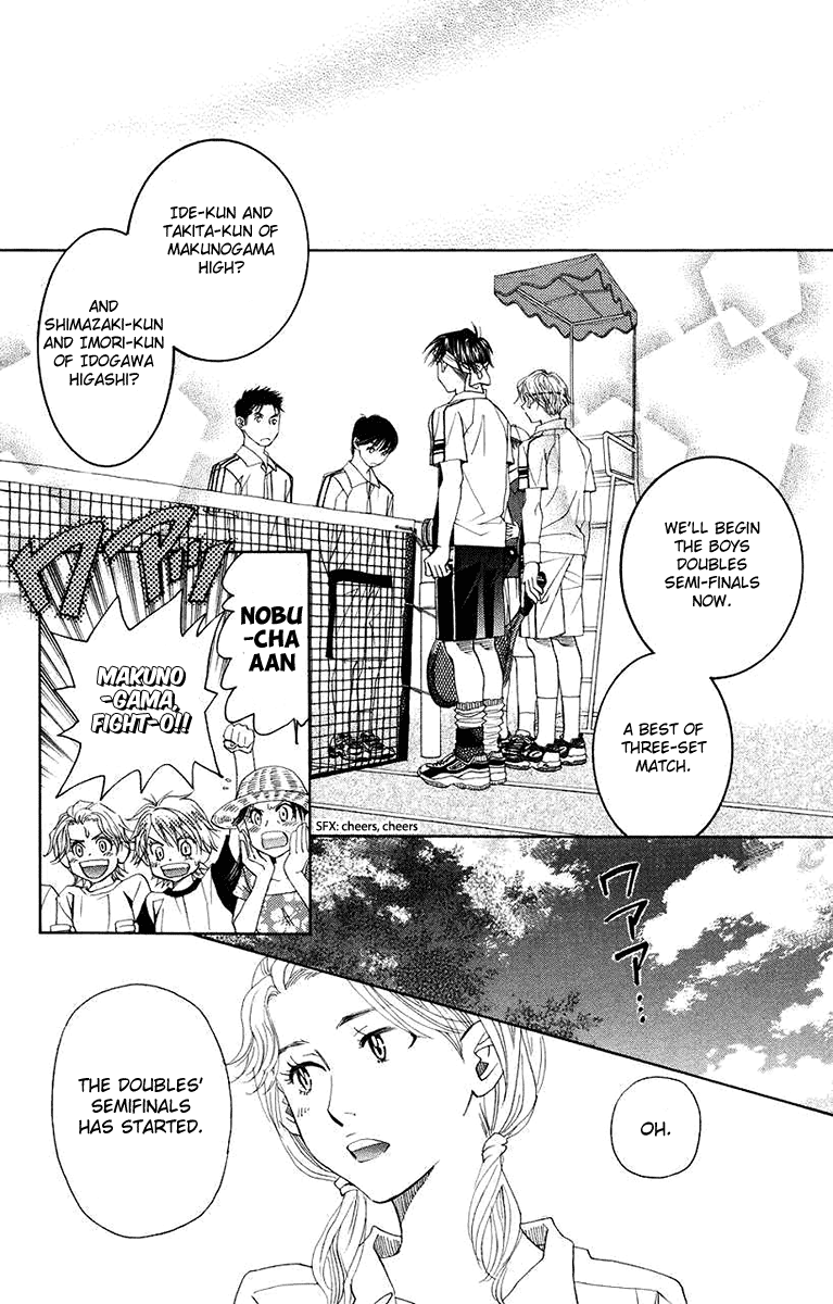 Read Shanimuni Go chapter 167 image 9 on Lezhin