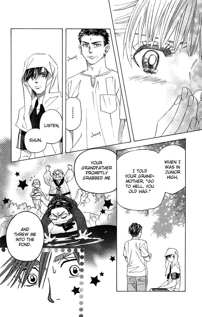 Read Shanimuni Go chapter 168 image 12 on Lezhin