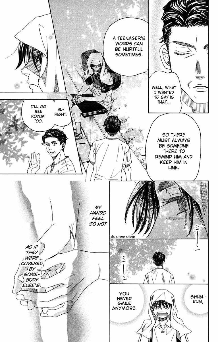 Read Shanimuni Go chapter 168 image 13 on Lezhin